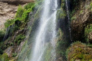 Sangartak Waterfall