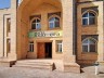 Malika Khiva отель