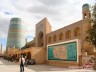 Khiva