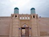 Kunya-ark. Ak-sheikh-bobo. Mosque